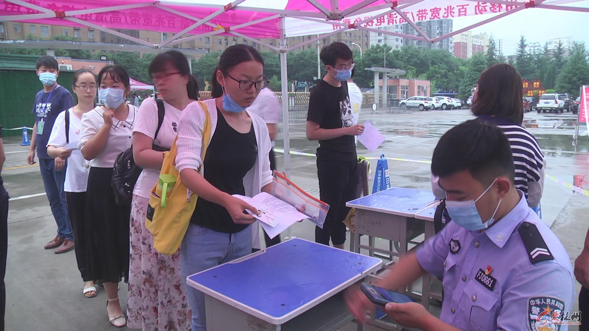 林州女性人才招聘熱潮，職場機(jī)會與未來發(fā)展前景展望