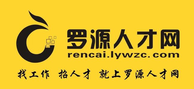 羅源灣之窗招聘啟事，最新職位空缺招募啟事