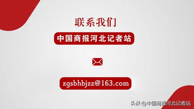 灤南會計招聘最新動態，行業契機與人才匯聚之地