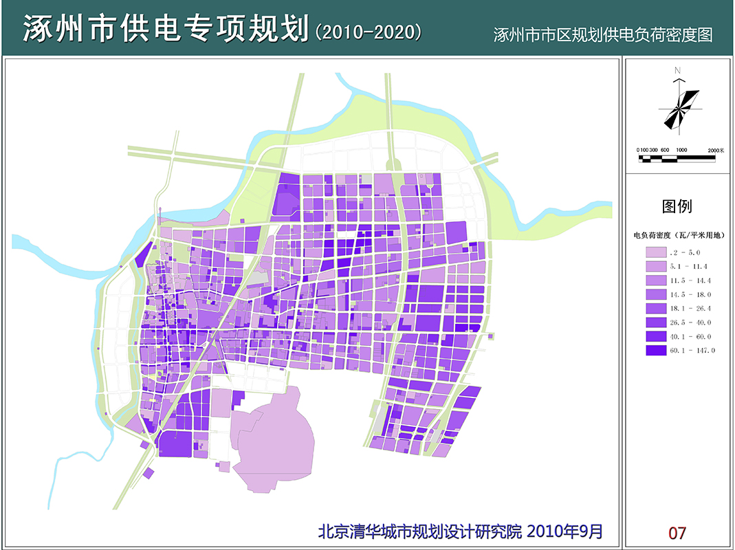 涿州拒馬河最新規劃重塑生態景觀，打造宜居城市新篇章