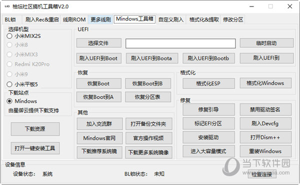 管家婆三期三肖必出一期_解答落實_準確資料_VS205.196.243.190