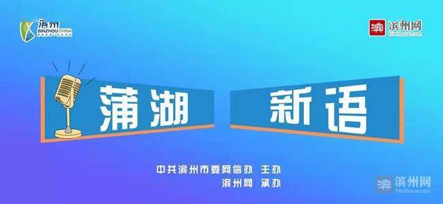 澳門最準(zhǔn)最快的免費(fèi)龍門客棧,實(shí)用性執(zhí)行策略講解_T99.818