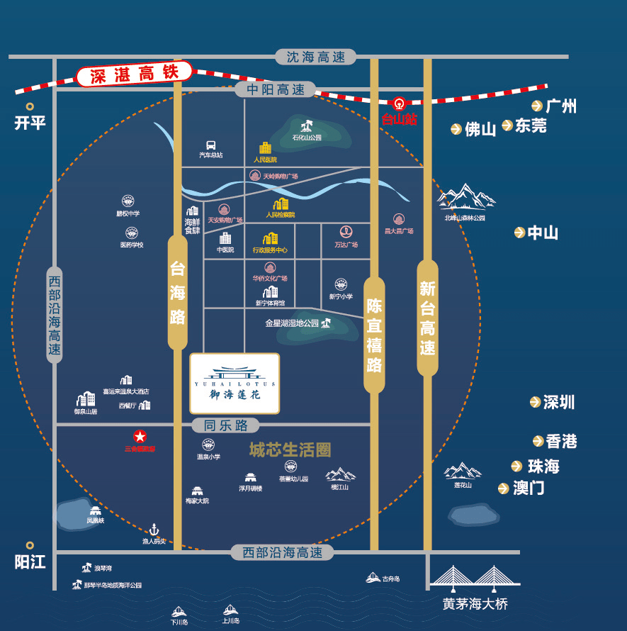 2024新澳今晚資料,實踐調查解析說明_高級款19.410