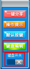 2024年澳門天天開好彩,完善的執(zhí)行機(jī)制解析_手游版82.495