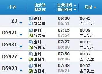 今晚澳門特馬必開一肖,全面數據策略解析_復古版14.397