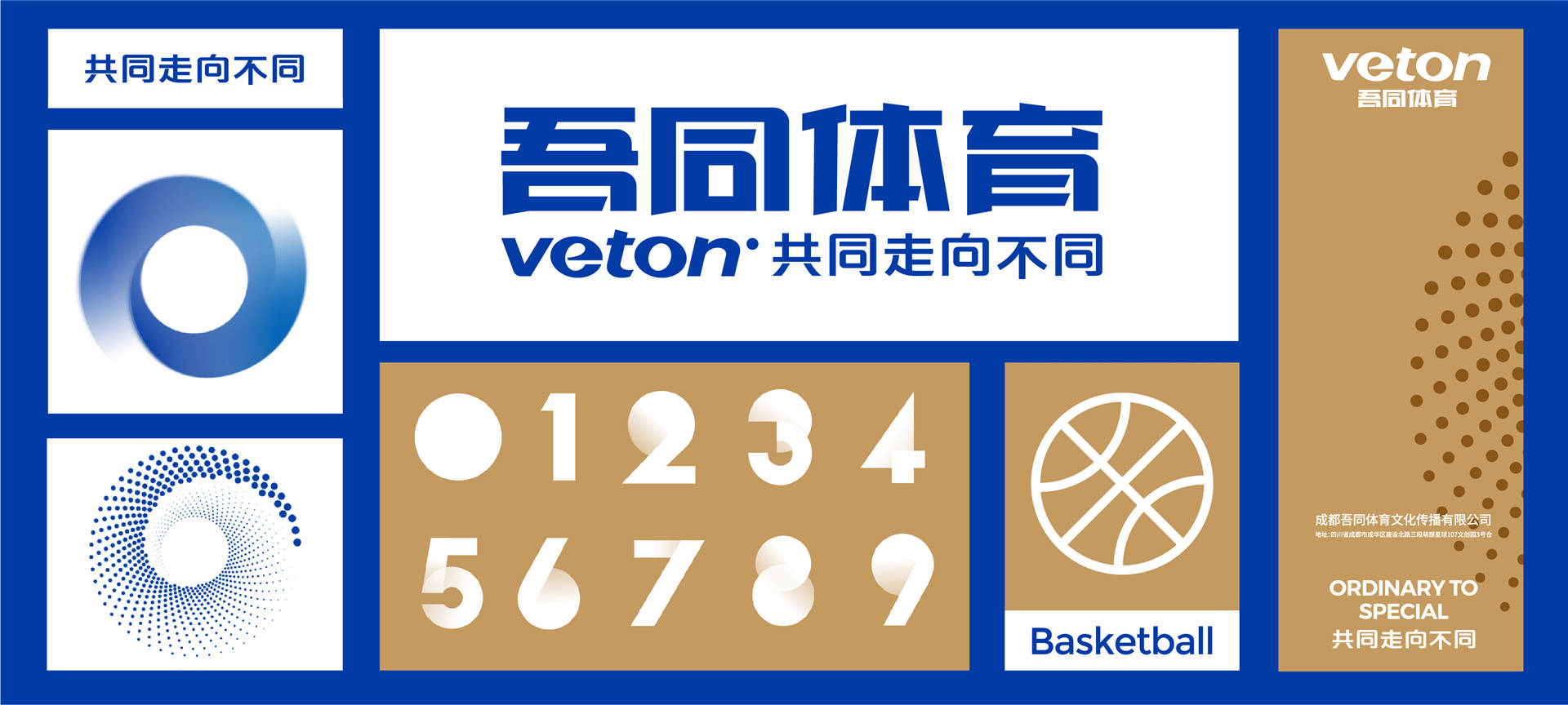 新澳門(mén)資料大全正版資料2024年免費(fèi)下載,家野中特,持續(xù)解析方案_pack52.492