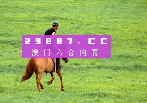 今晚澳門特馬開什么今晚四不像,連貫性執(zhí)行方法評(píng)估_游戲版256.184