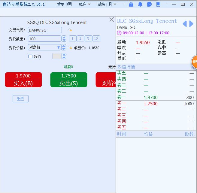 2024澳門天天開好彩大全最新版本,數(shù)據(jù)分析驅(qū)動(dòng)決策_(dá)FHD19.297