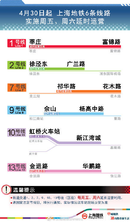 2024年澳門正版免費,數據引導設計策略_增強版99.356