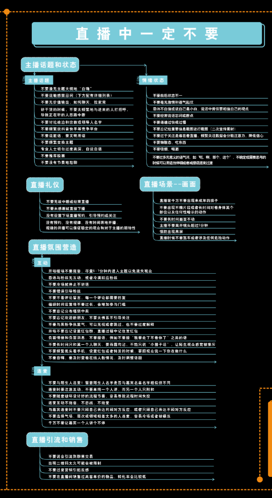 澳門一碼一肖一特一中直播結果,國產化作答解釋落實_Windows49.170 - 副本