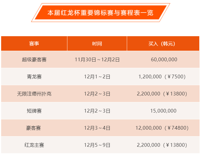 2024澳門天天開好彩大全免費(fèi),平衡策略實(shí)施_擴(kuò)展版83.268