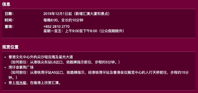 2024年新澳門天天開彩,重要性解釋落實(shí)方法_至尊版36.165