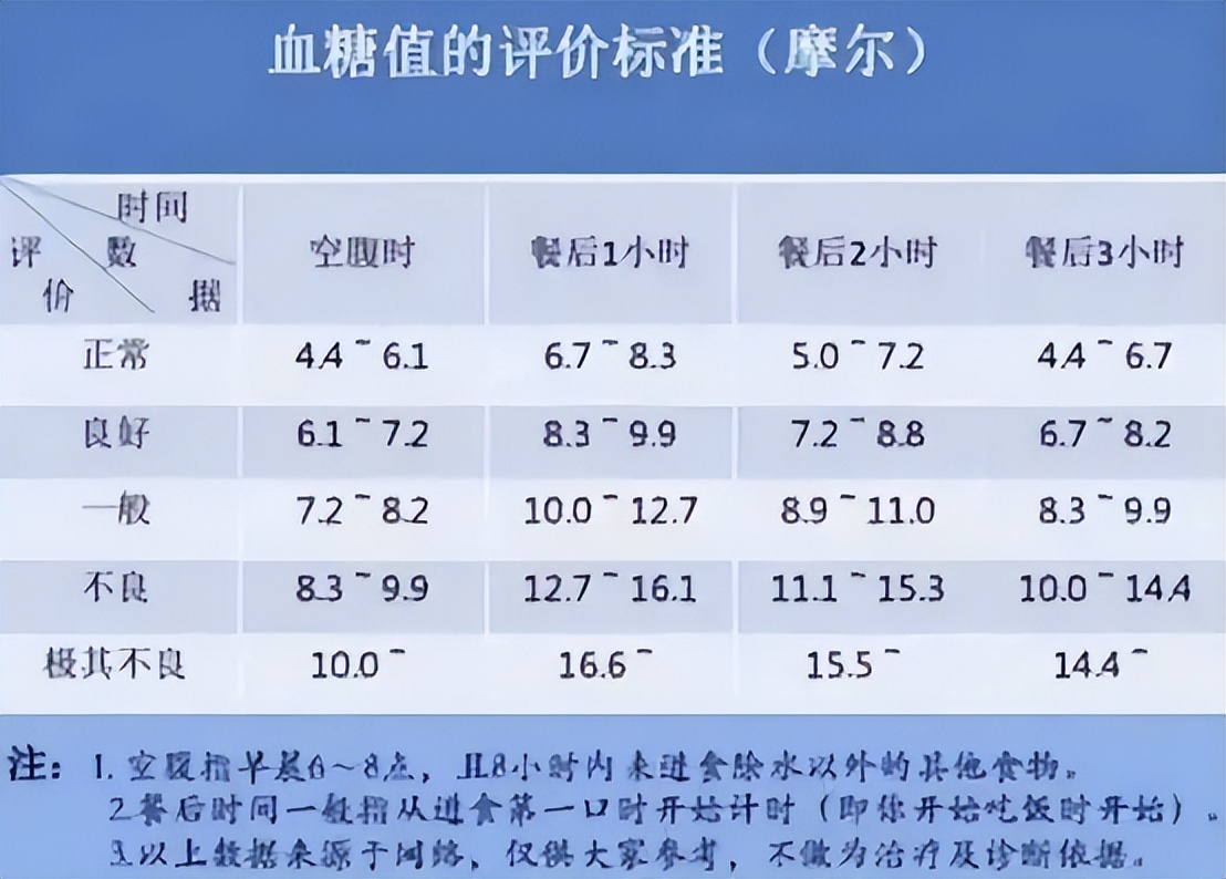 機械設備研發 第302頁