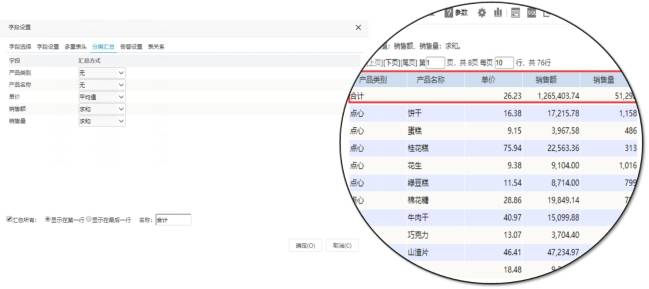 最準一碼一肖100%噢,高速響應方案設計_旗艦版29.368