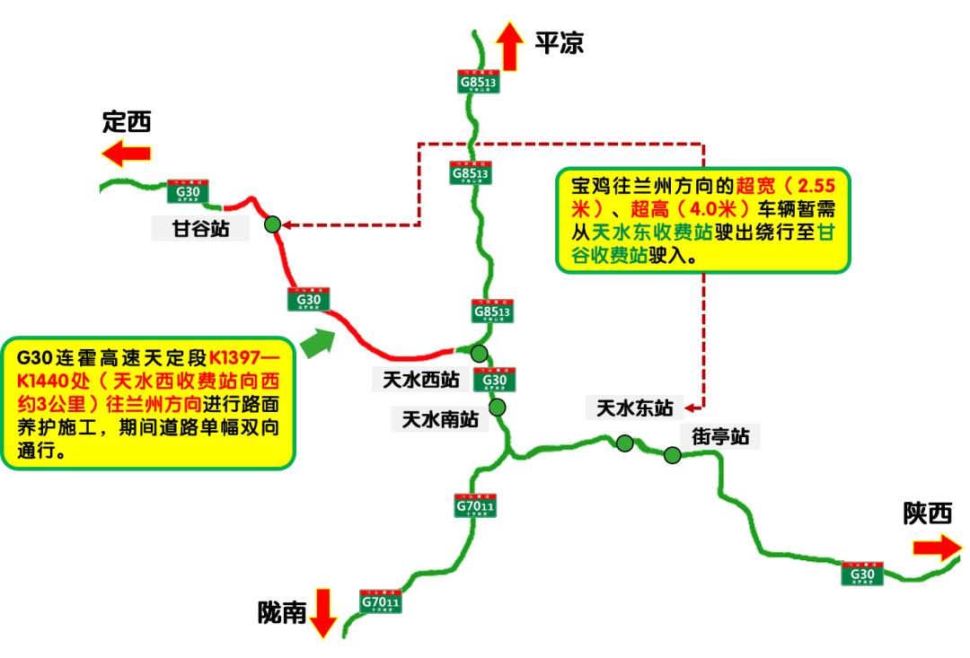 2024澳門天天開好彩精準24碼,經驗解答解釋落實_1440p32.334