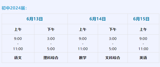 2024澳門六今晚開獎結(jié)果是多少,靈活設(shè)計解析方案_特別款55.592