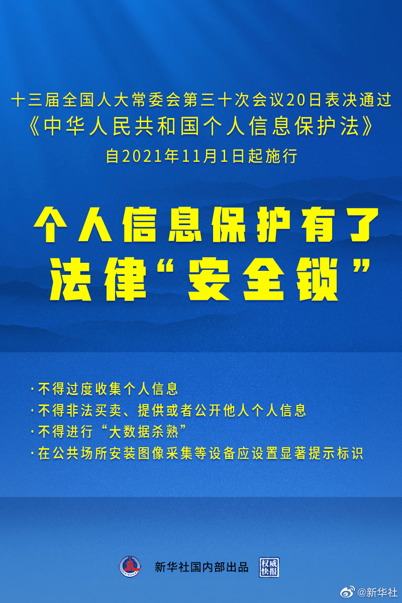 澳門一碼一肖100準嗎,重要性解釋落實方法_UHD版18.267