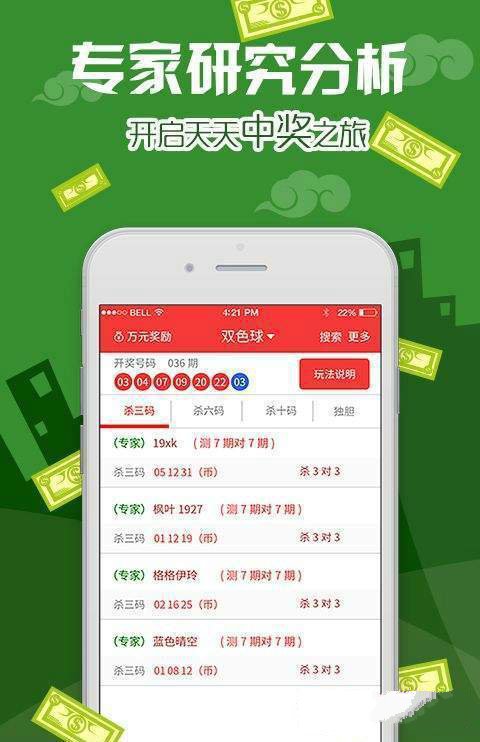 澳門王中王100準(zhǔn)免費(fèi)資料,最新答案解釋落實(shí)_Q27.845