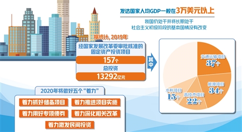 2024新澳門精準免費大全,高度協調策略執行_交互版74.103