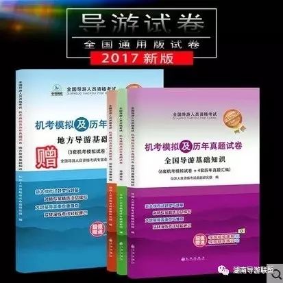 新澳門4949正版大全,準確資料解釋落實_運動版13.665