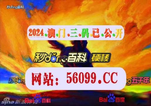 老澳門彩4949最新開獎記錄,廣泛的關(guān)注解釋落實(shí)熱議_Z56.63