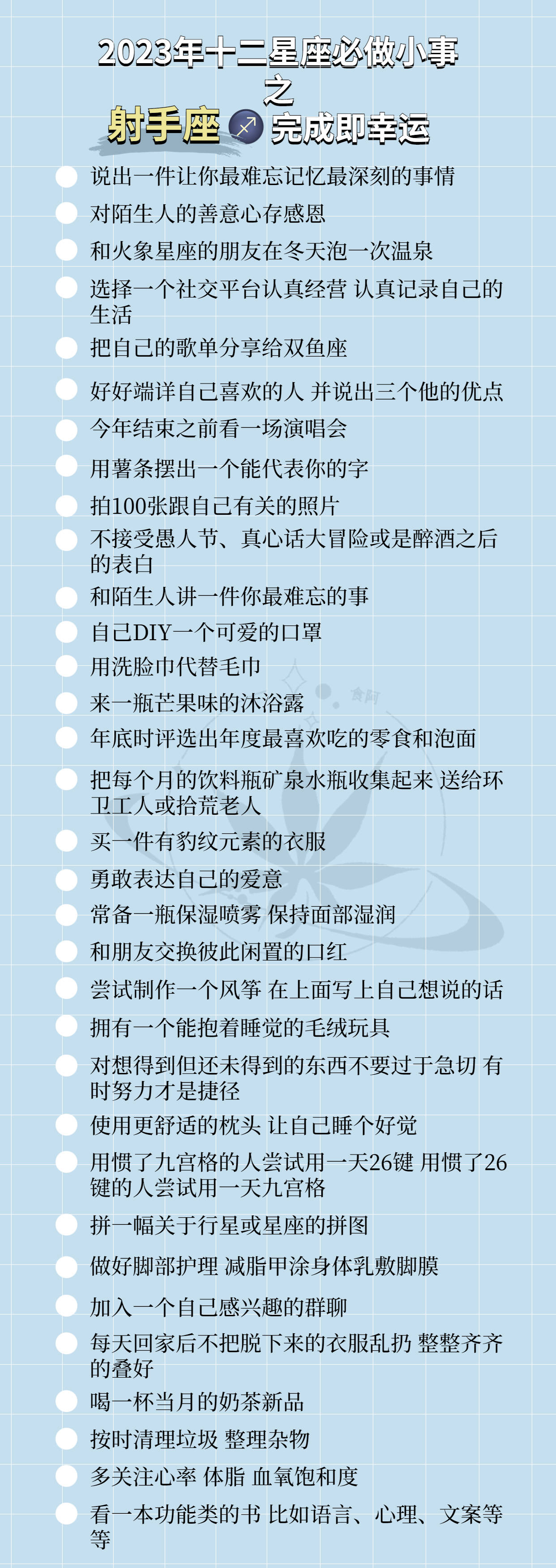 香港6合開獎(jiǎng)結(jié)果+開獎(jiǎng)記錄2023,經(jīng)典案例解釋定義_eShop92.365