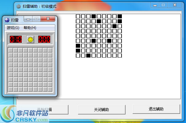 最新掃雷掛，游戲輔助工具的革命性突破