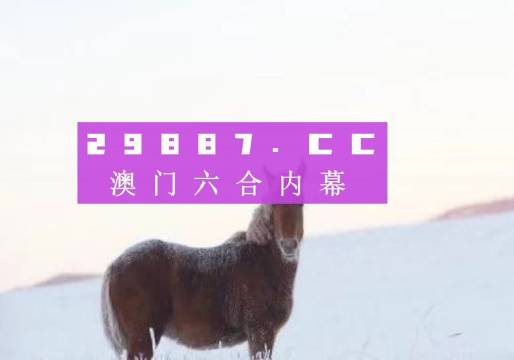 獨享那悲傷 第3頁