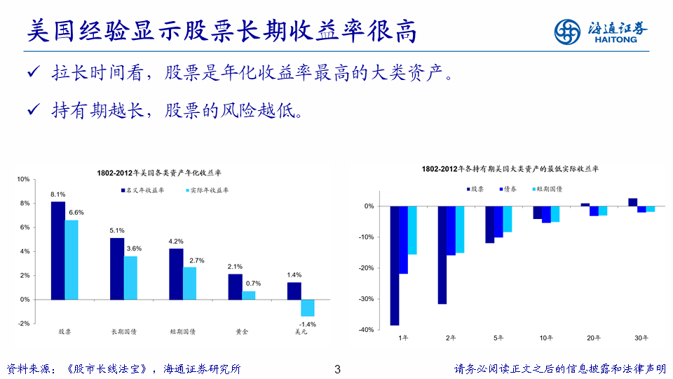 新澳門(mén)最快直播開(kāi)獎(jiǎng),高度協(xié)調(diào)策略執(zhí)行_Tizen30.373