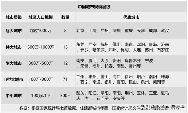 2024澳門特馬今晚開獎(jiǎng)結(jié)果出來了嗎圖片大全,國產(chǎn)化作答解釋定義_app97.437