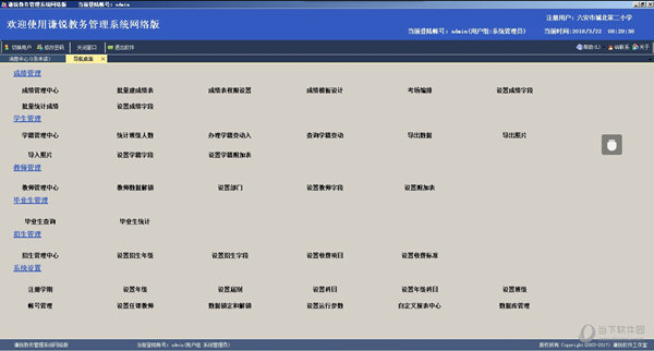 2024澳門今晚開(kāi)獎(jiǎng)結(jié)果,全面說(shuō)明解析_ios58.884