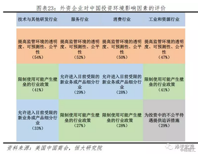 精準(zhǔn)一肖100%免費(fèi),實(shí)地?cái)?shù)據(jù)評(píng)估解析_擴(kuò)展版60.265