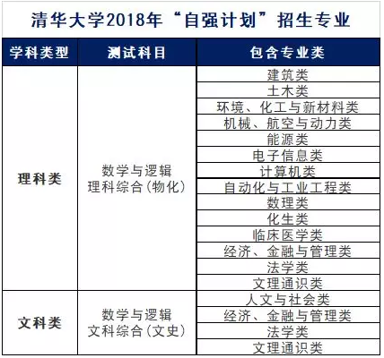 馬報最新一期資料圖2024版,數據驅動計劃設計_蘋果款36.983