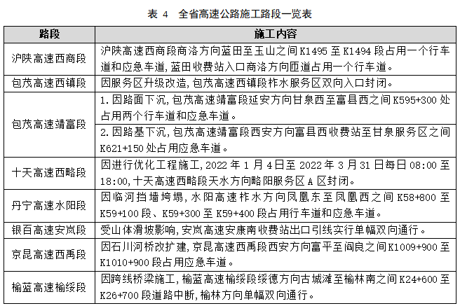 奧門開獎結果+開獎記錄2024年資料網站,確保成語解釋落實的問題_尊享款55.298