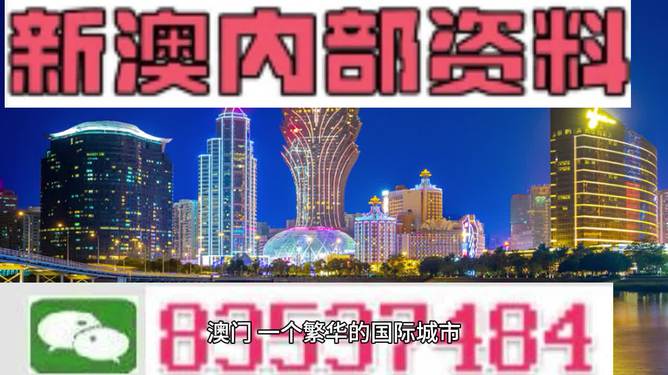 2024年11月 第108頁