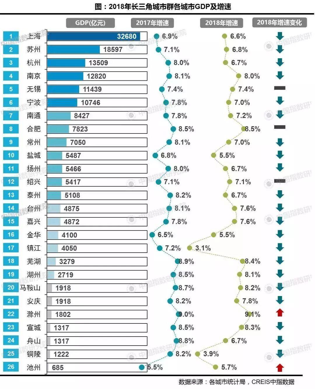 2024年11月 第82頁