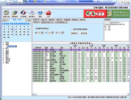 2024年11月 第22頁