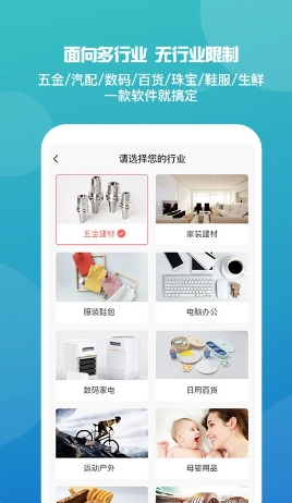 7777788888管家婆精準,安全設計解析策略_app68.856