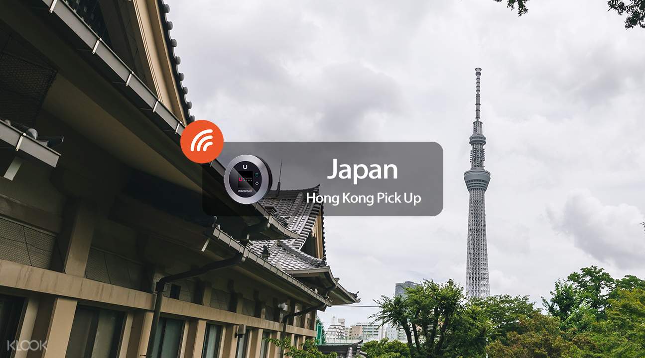 日本免費(fèi)WiFi的最新進(jìn)展及其影響