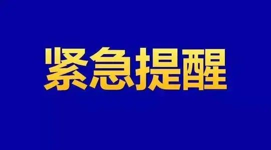 建湖城市發(fā)展新動(dòng)態(tài)，城市脈搏與社區(qū)動(dòng)態(tài)更新