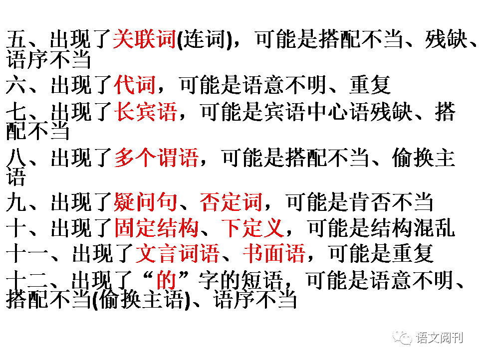 科技浪潮下的社會變革與挑戰，最新時評分析文章