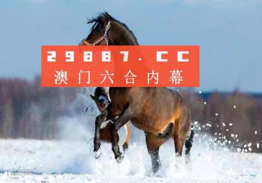 新澳門最準(zhǔn)一肖一特,科學(xué)解答解釋定義_SP74.779