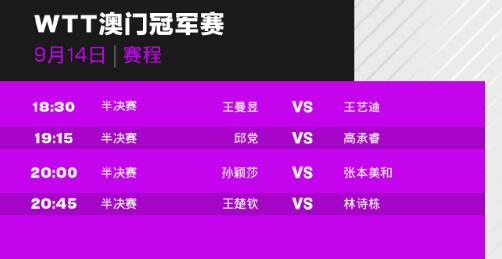 澳門六開獎結果2024開獎記錄今晚直播,最新答案解釋落實_uShop60.12