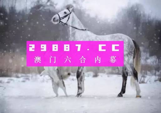 2024年12月 第1037頁