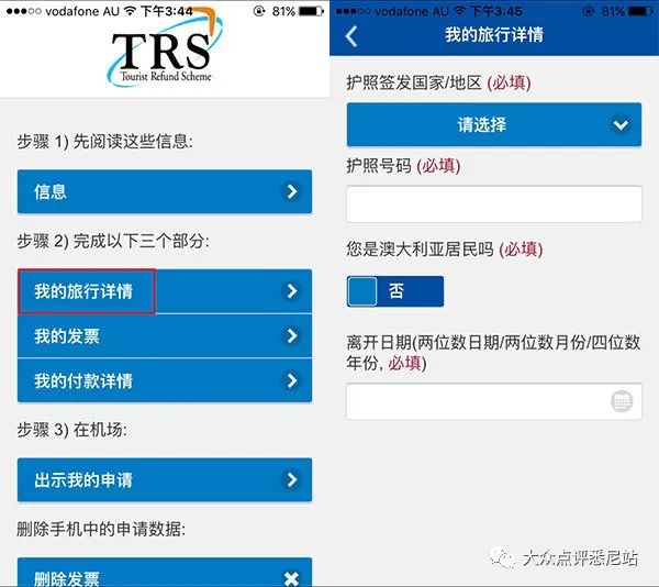 2024新澳天天免費(fèi)資料大全,適用性執(zhí)行設(shè)計(jì)_Surface46.389