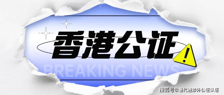 2024新奧歷史開獎記錄49期香港,持久性方案解析_Deluxe59.46.81