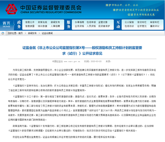 新澳門精準資料大全免費查詢,科學解答解釋落實_專業款54.199