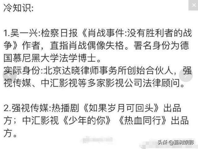 新澳門一碼一肖一特一中水果爺爺,實證解讀說明_標準版60.177