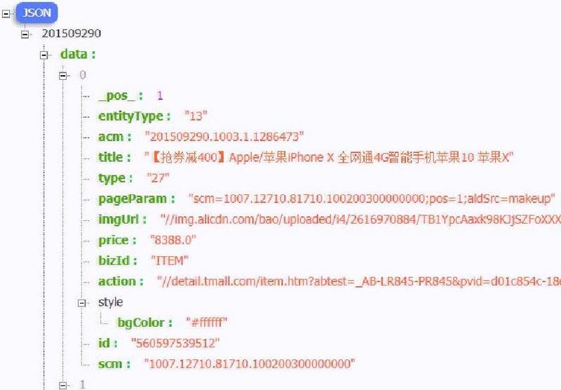 118免費(fèi)正版資料大全,實(shí)地解讀說明_SP34.179