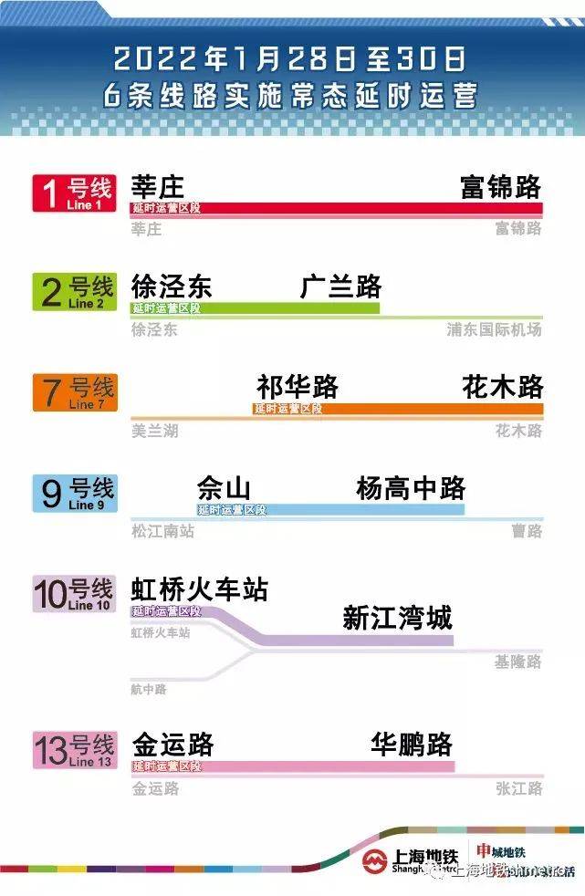 2024管家婆資料一肖,實用性執(zhí)行策略講解_特別款18.159